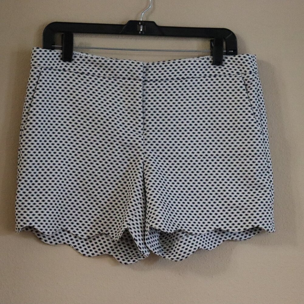 New Mercer Madison Fancy Shorts Size 8